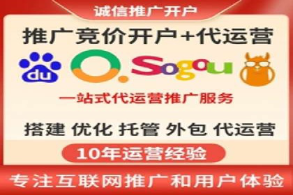 SEM广告投放优化：经典案例分享