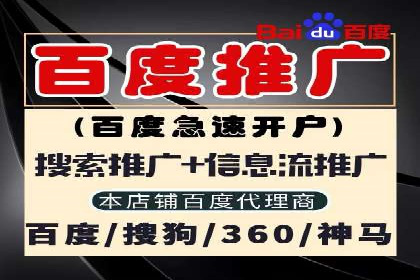 充值返点优惠解析：揭秘商家优惠模式
